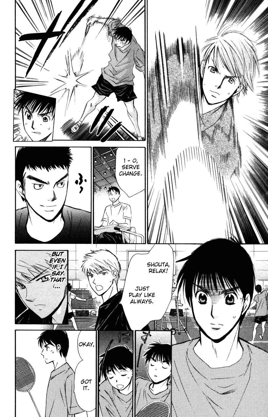 Page 17 Chapter 94 Smash!