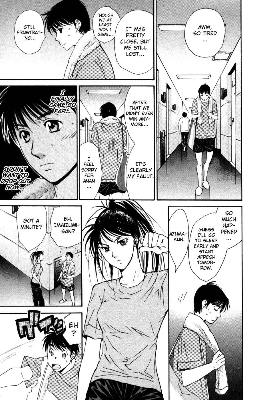 Page 20 Chapter 94 Smash!