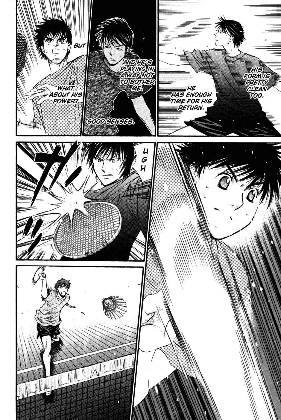 Page 14 Chapter 88 Smash!