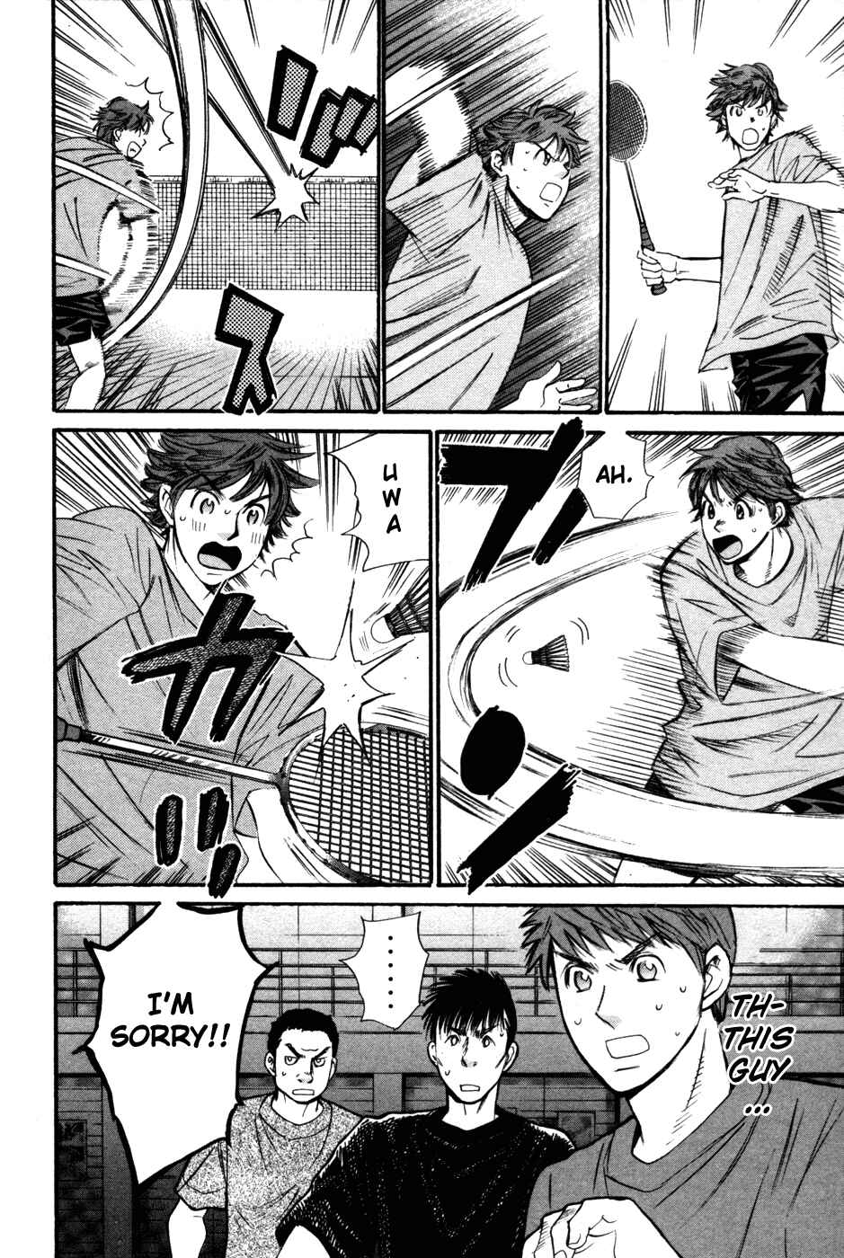 Page 16 Chapter 88 Smash!
