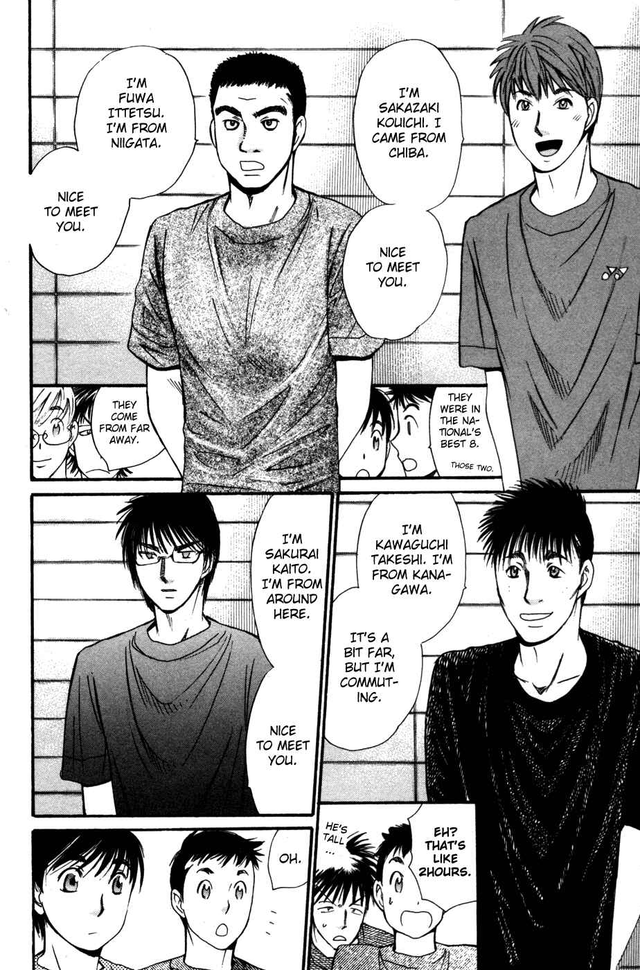 Page 4 Chapter 88 Smash!