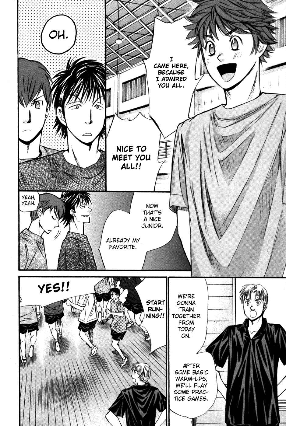 Page 6 Chapter 88 Smash!