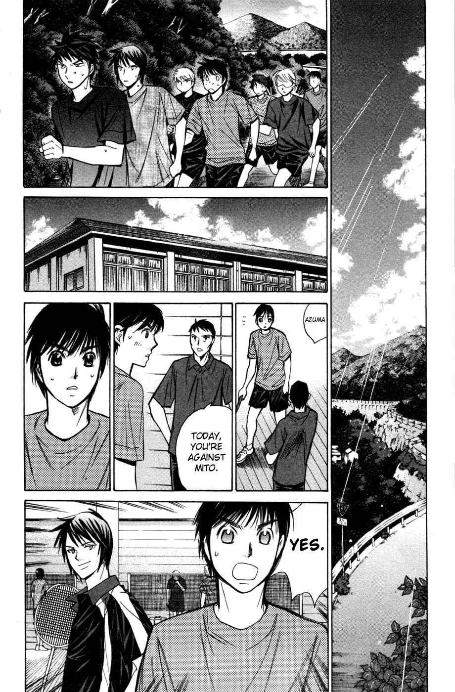 Page 11 Chapter 126 Smash!