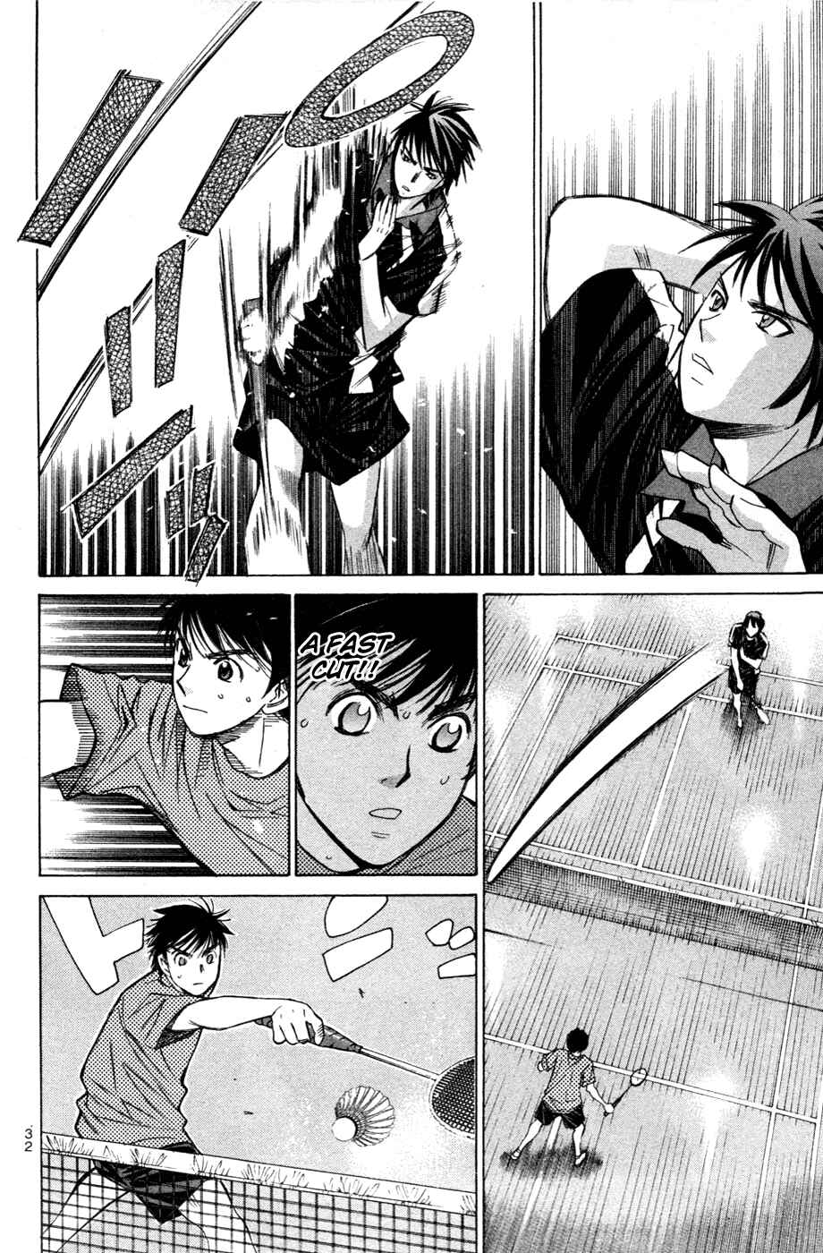 Page 13 Chapter 126 Smash!