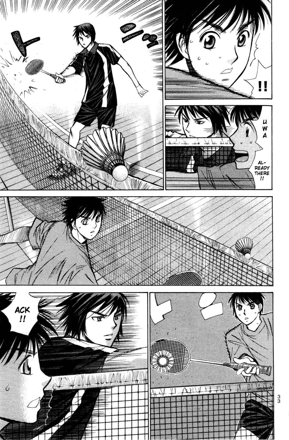 Page 14 Chapter 126 Smash!