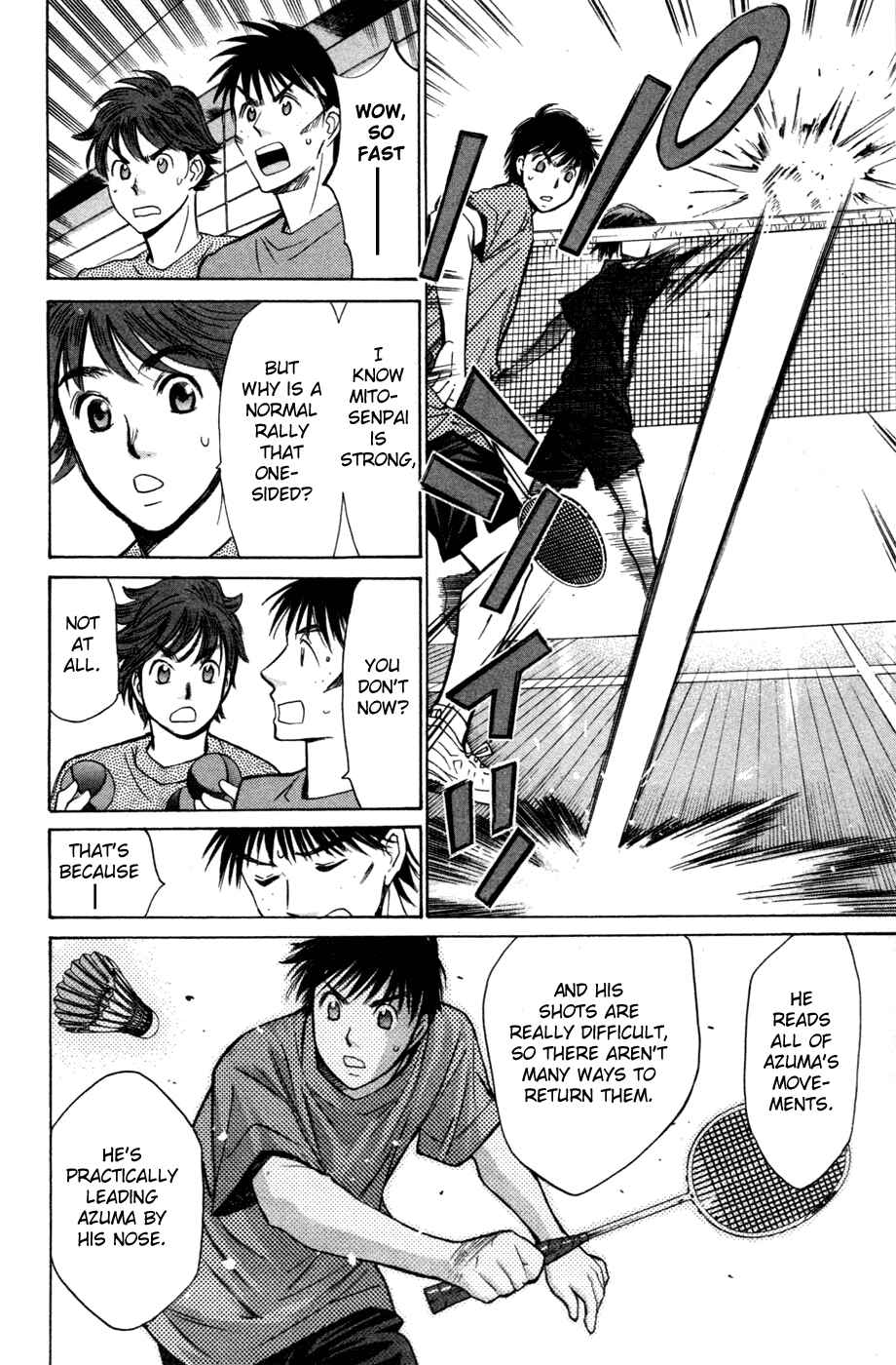 Page 15 Chapter 126 Smash!