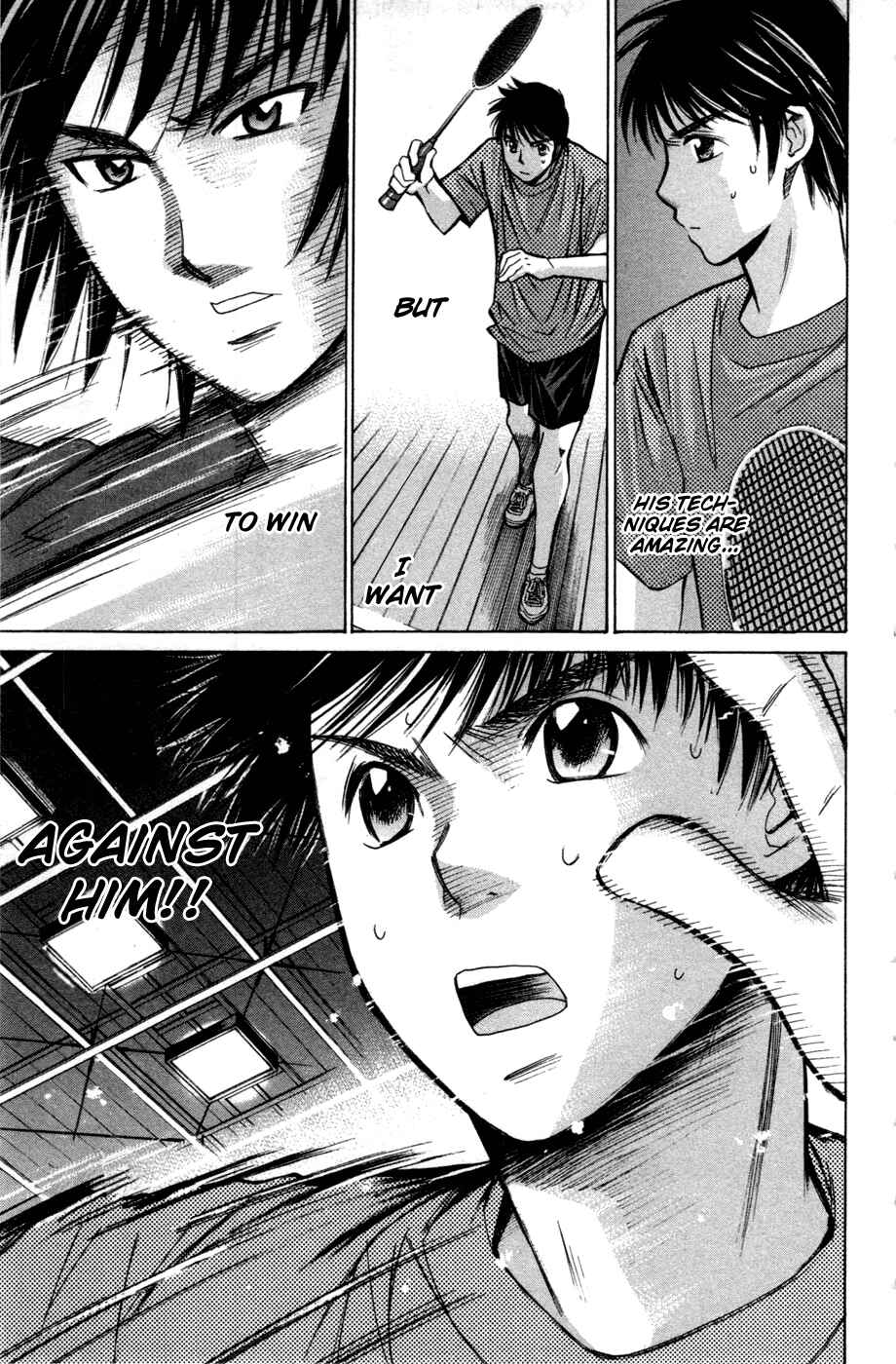 Page 16 Chapter 126 Smash!