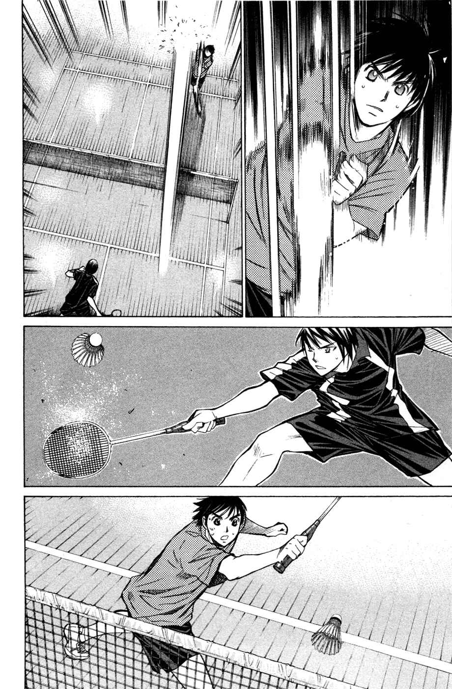 Page 17 Chapter 126 Smash!