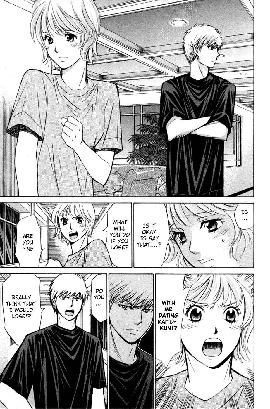 Page 6 Chapter 126 Smash!