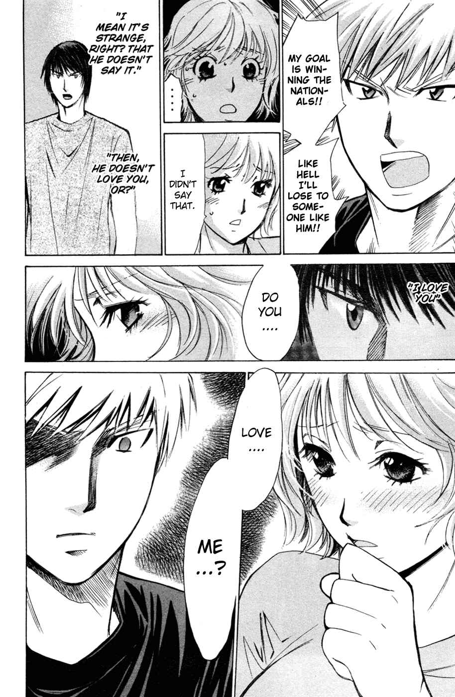 Page 7 Chapter 126 Smash!