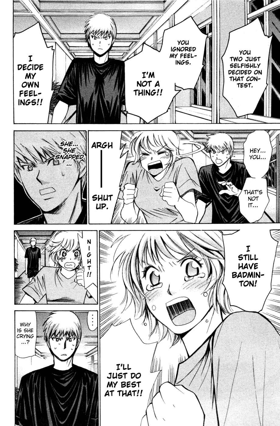 Page 9 Chapter 126 Smash!