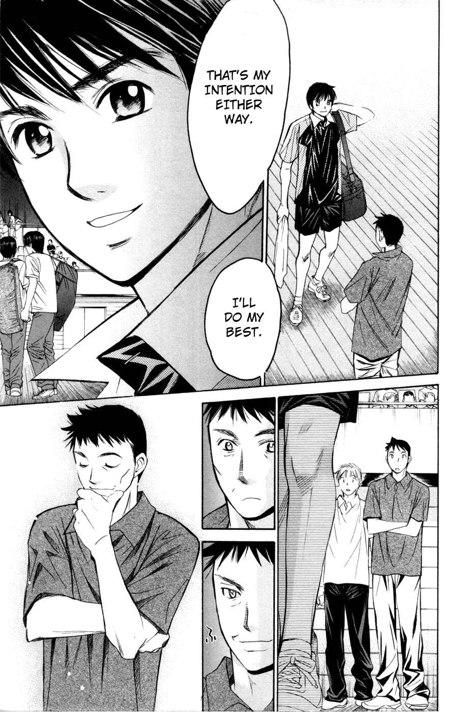 Page 12 Chapter 111 Smash!
