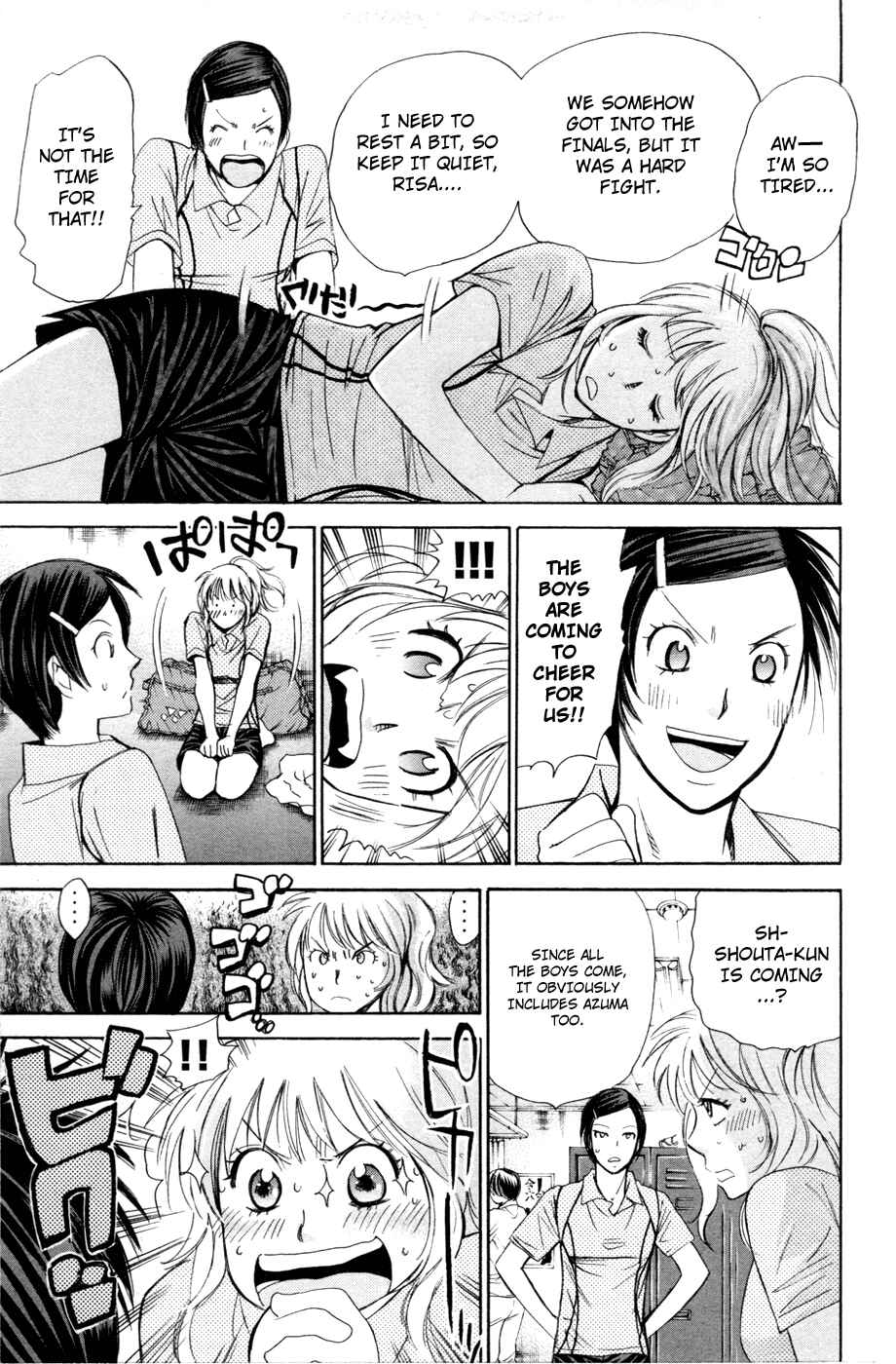 Page 14 Chapter 111 Smash!