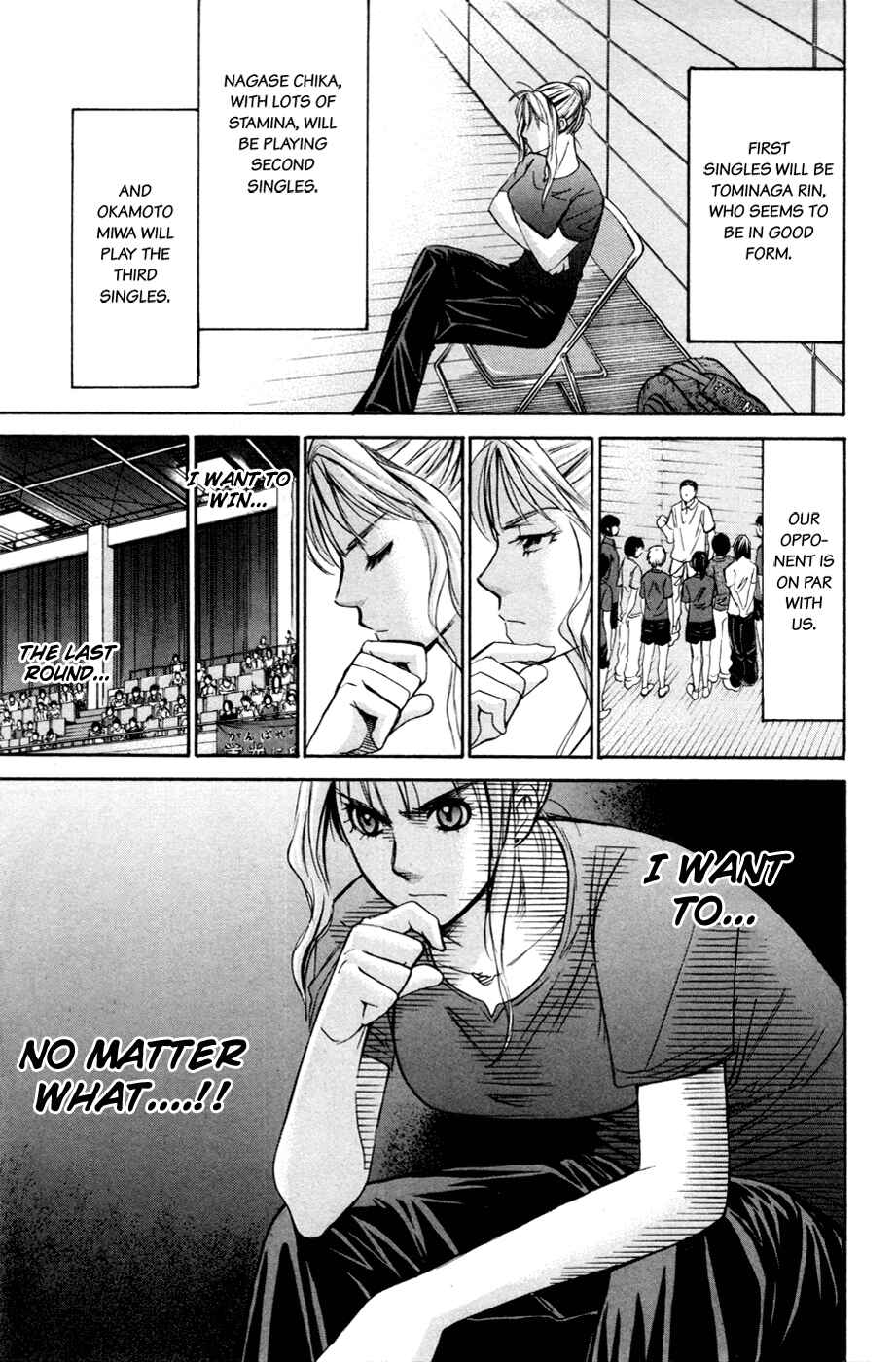 Page 16 Chapter 111 Smash!