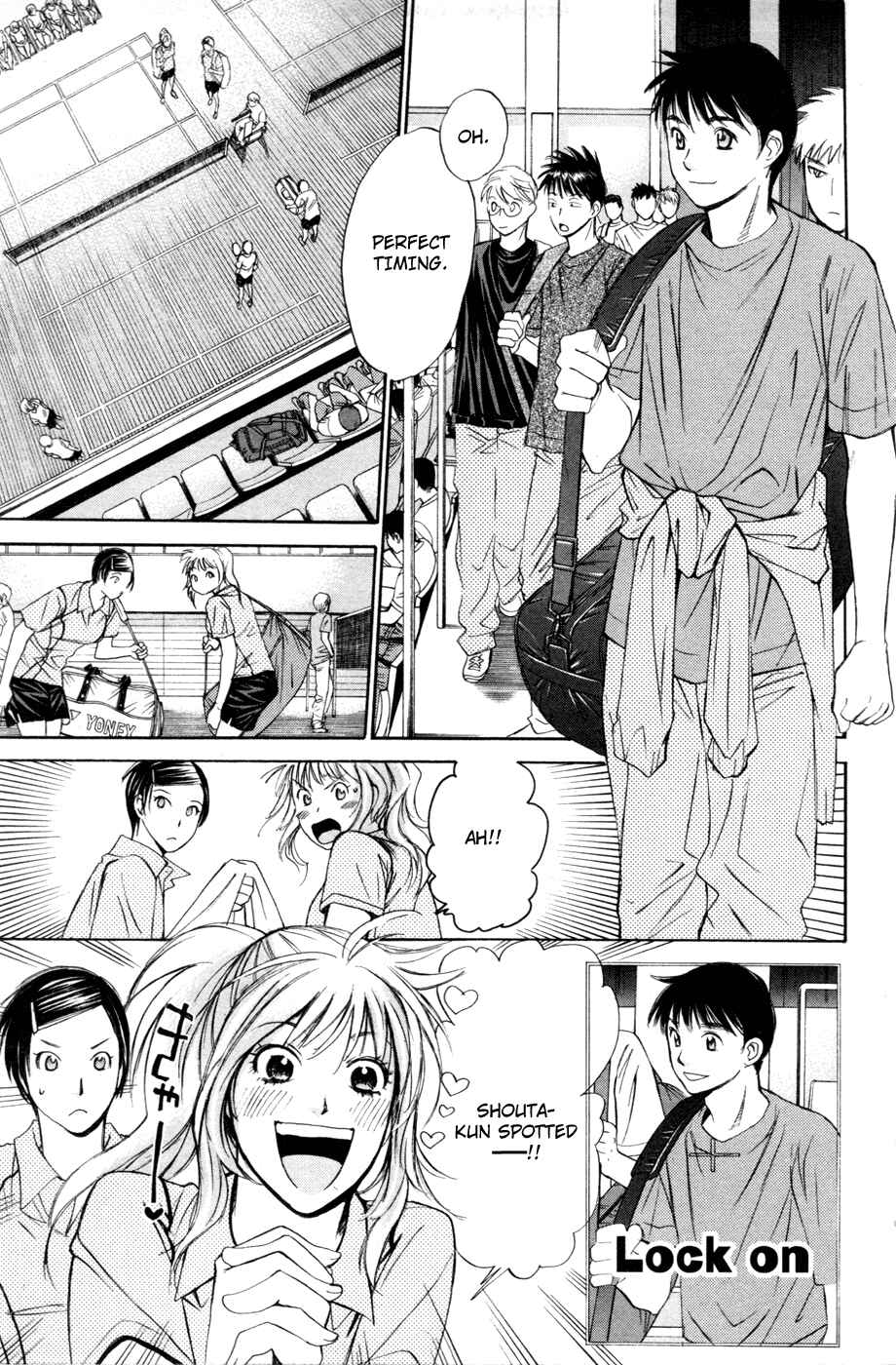 Page 18 Chapter 111 Smash!