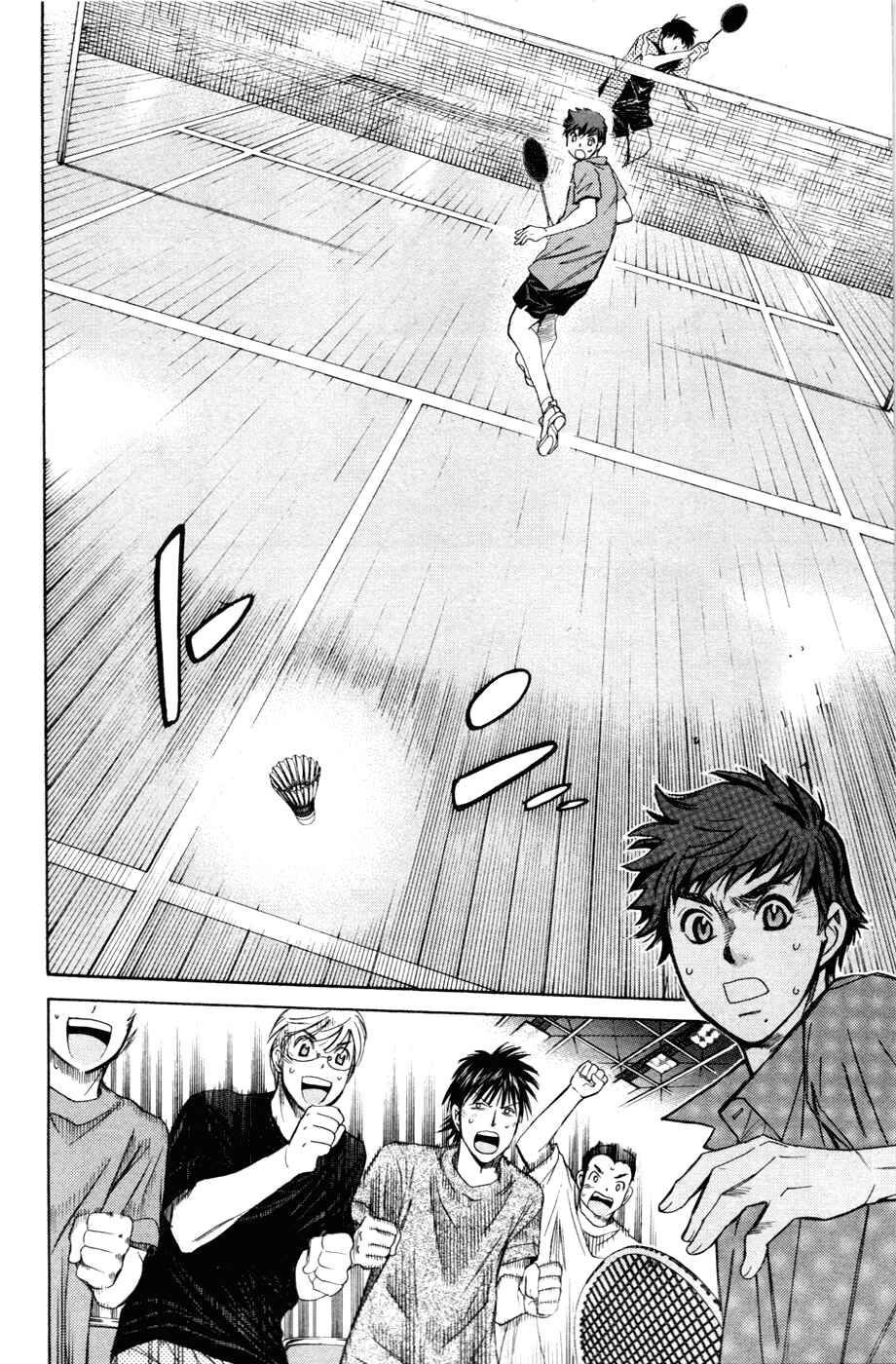 Page 7 Chapter 111 Smash!
