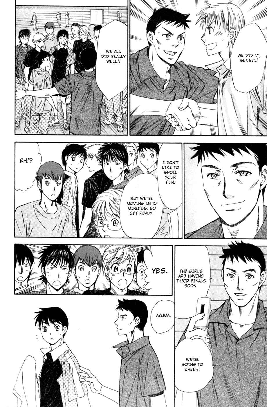 Page 9 Chapter 111 Smash!