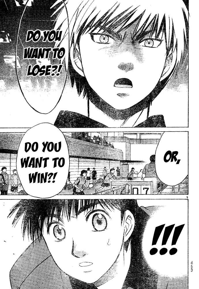 Page 10 Chapter 20 Smash!