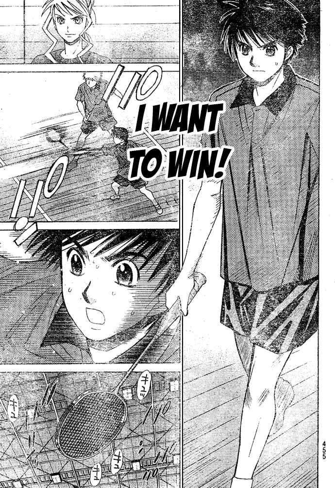 Page 12 Chapter 20 Smash!
