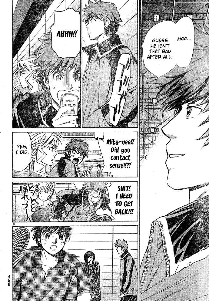 Page 15 Chapter 20 Smash!