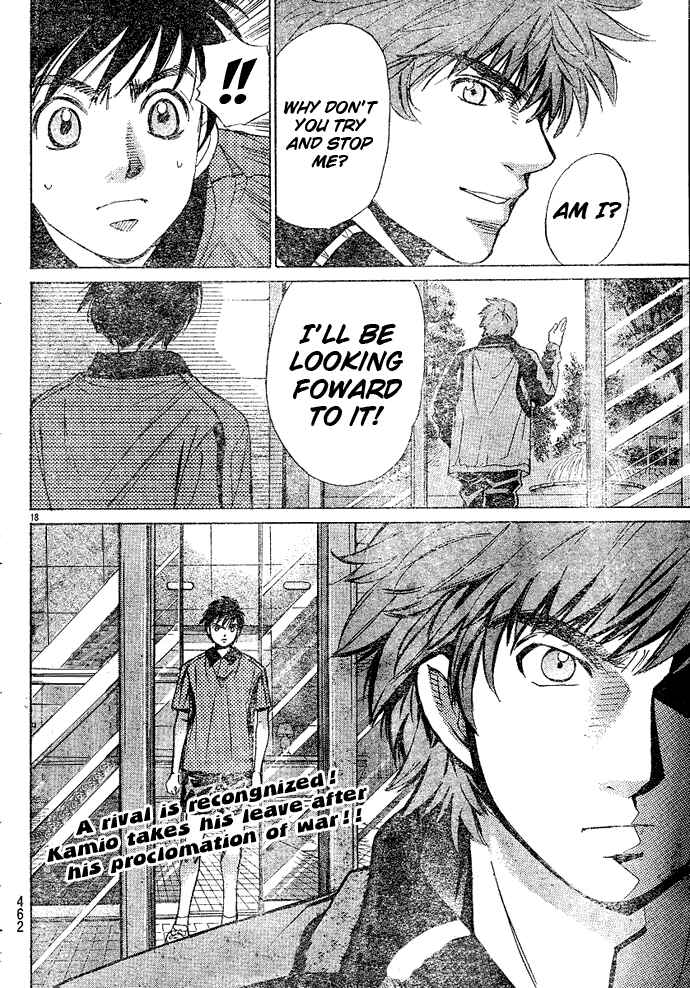 Page 19 Chapter 20 Smash!