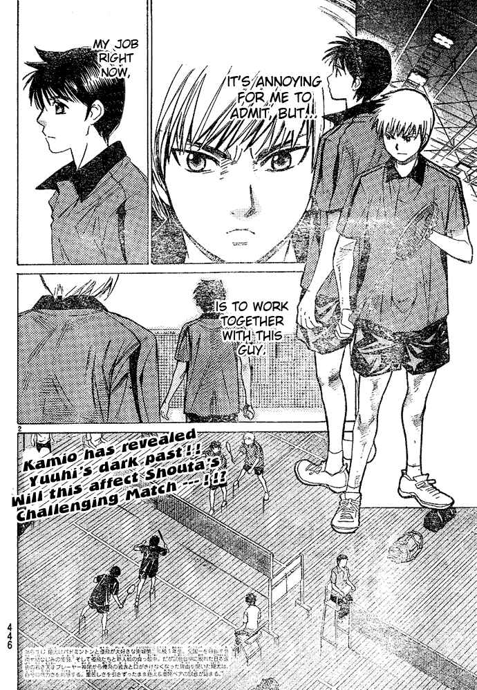 Page 3 Chapter 20 Smash!
