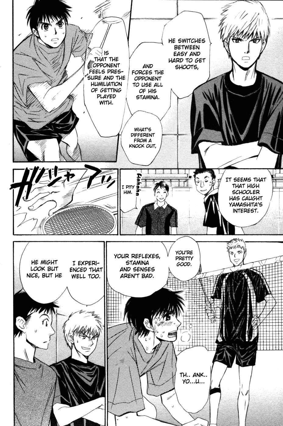Page 18 Chapter 66 Smash!