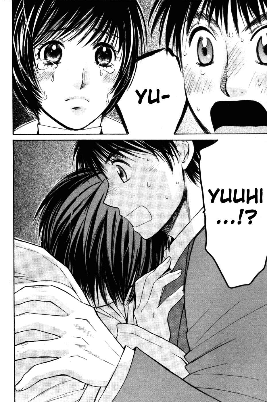 Page 22 Chapter 66 Smash!