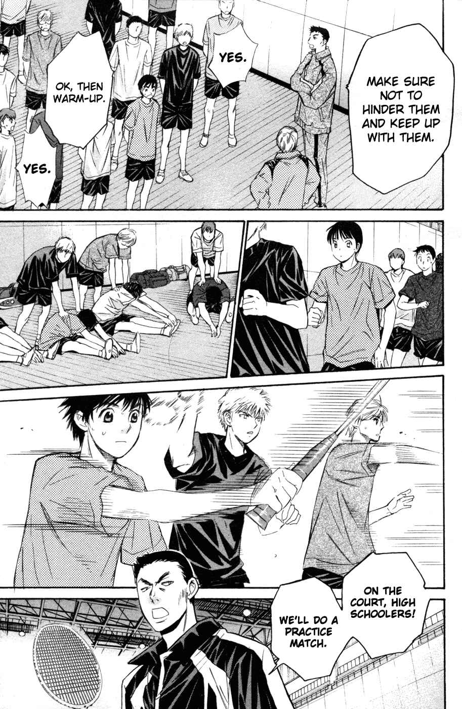 Page 9 Chapter 66 Smash!