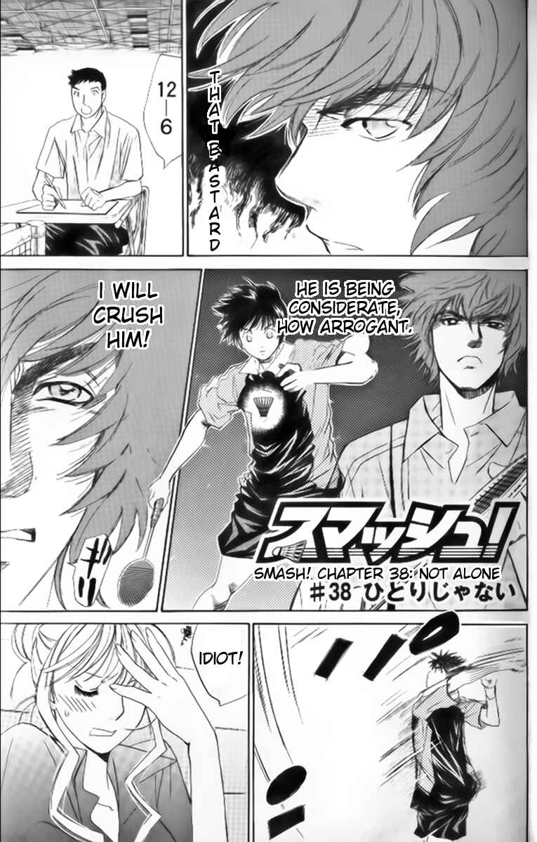 Page 1 Chapter 38 Smash!