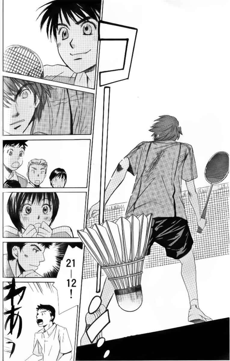 Page 10 Chapter 38 Smash!