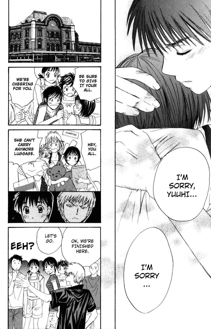 Page 15 Chapter 55 Smash!