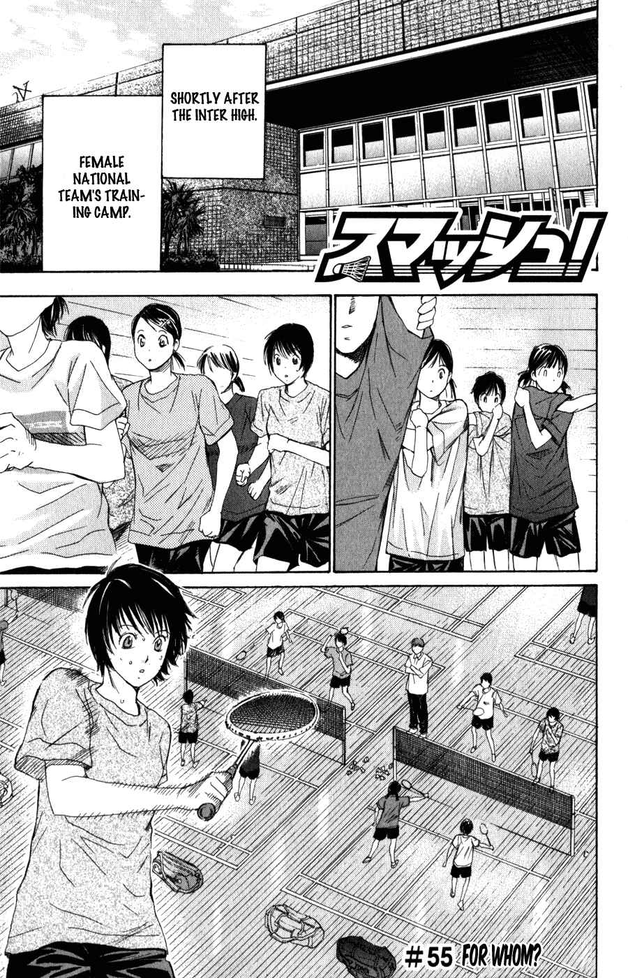 Page 2 Chapter 55 Smash!