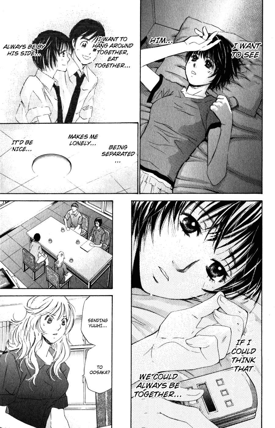 Page 6 Chapter 55 Smash!