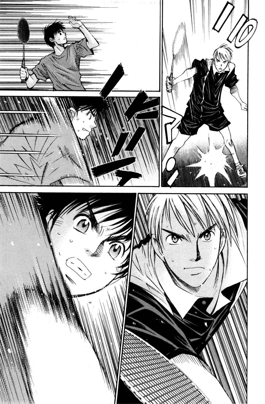Page 15 Chapter 96 Smash!