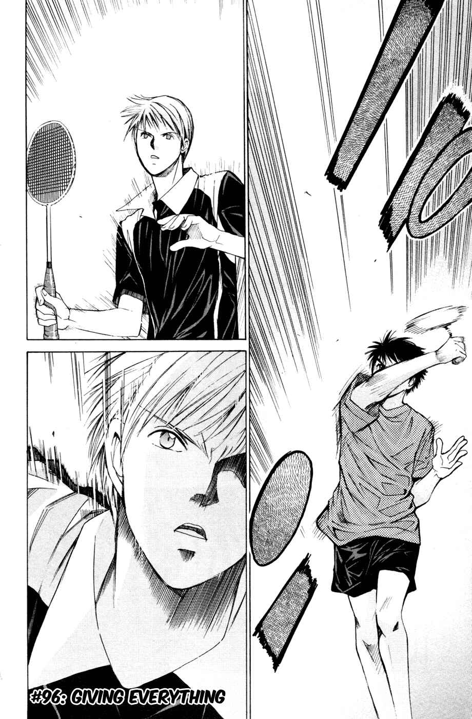 Page 6 Chapter 96 Smash!