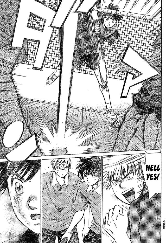 Page 10 Chapter 15 Smash!