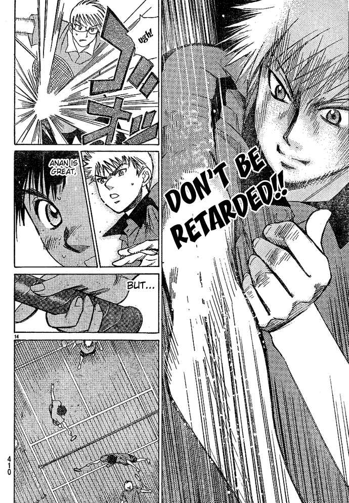 Page 15 Chapter 15 Smash!
