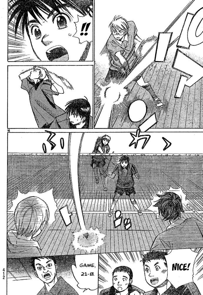 Page 17 Chapter 15 Smash!