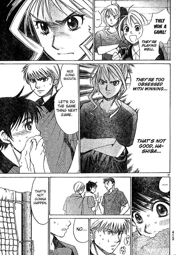 Page 18 Chapter 15 Smash!