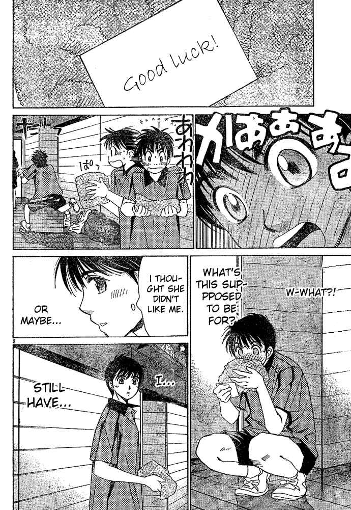 Page 3 Chapter 15 Smash!