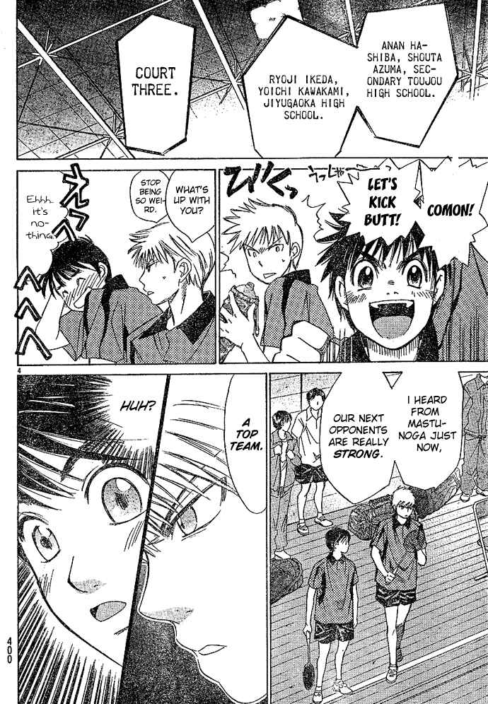 Page 5 Chapter 15 Smash!