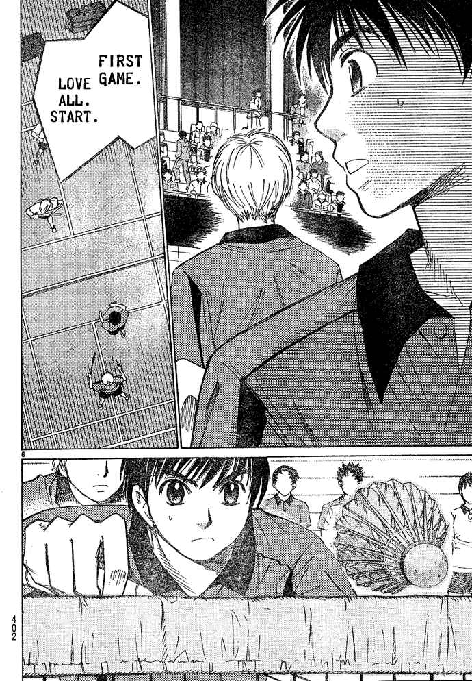 Page 7 Chapter 15 Smash!