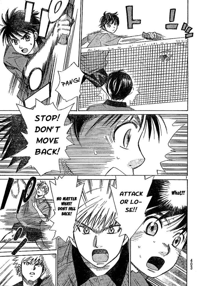 Page 8 Chapter 15 Smash!