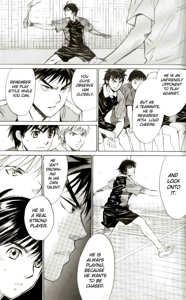 Page 15 Chapter 44 Smash!