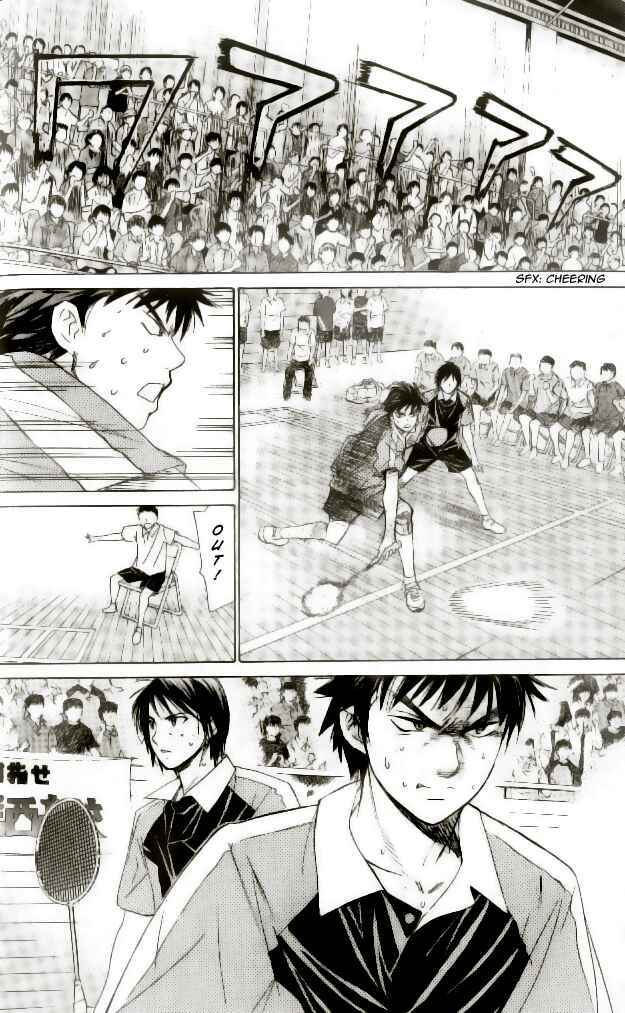 Page 2 Chapter 44 Smash!