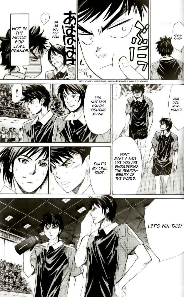 Page 5 Chapter 44 Smash!