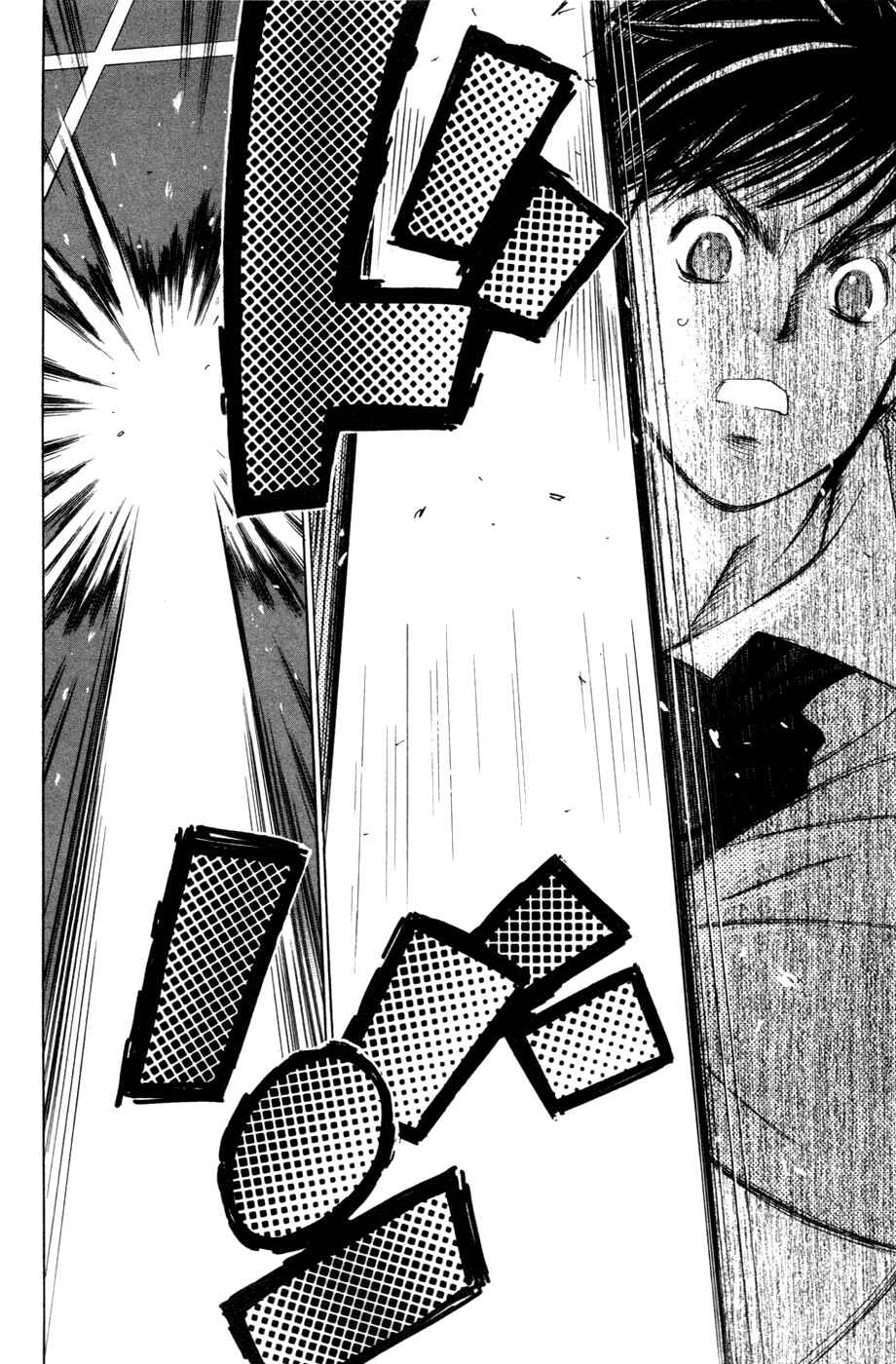 Page 13 Chapter 144 Smash!