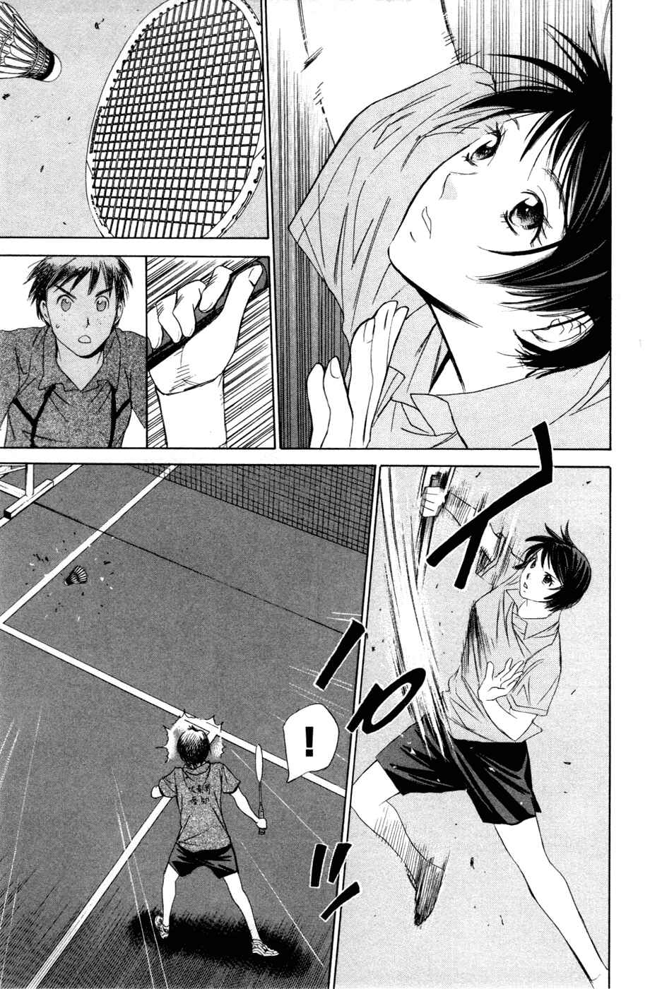 Page 6 Chapter 144 Smash!