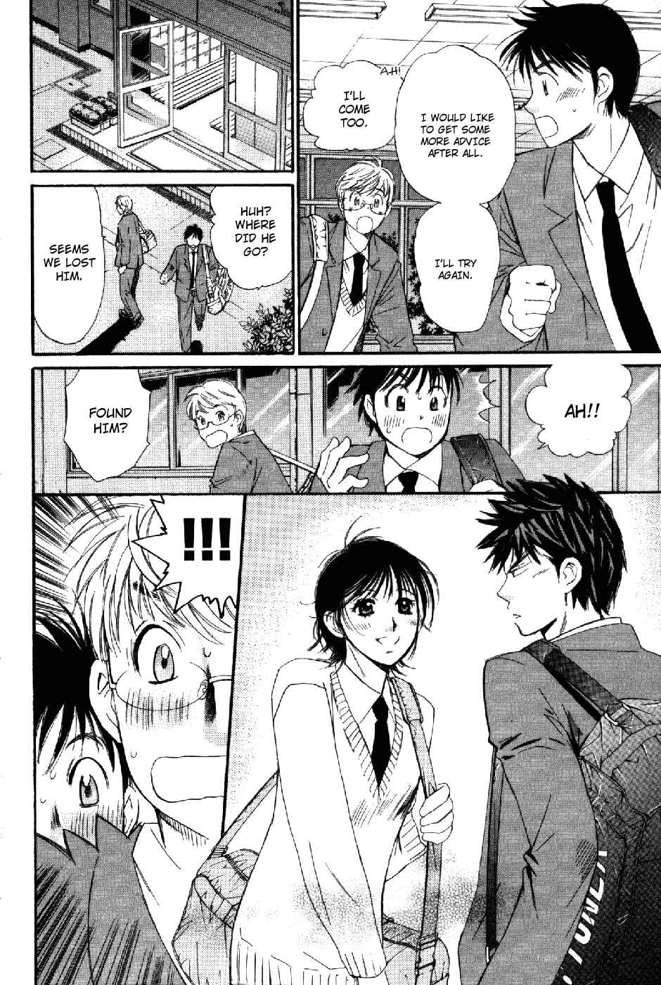Page 11 Chapter 59 Smash!